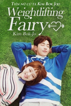 Xem phim Cô Nàng Cử Tạ Kim Bok Joo