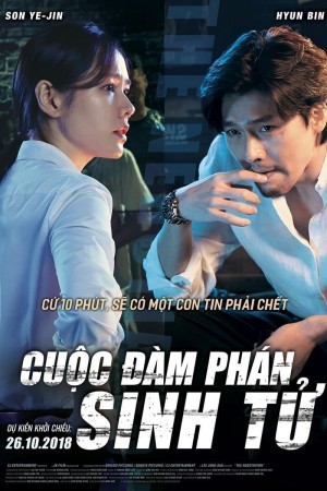 Xem phim Cuộc Đàm Phán Sinh Tử