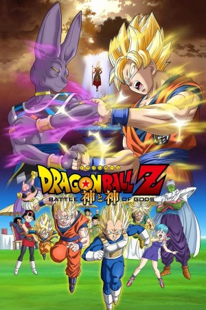 Xem phim Dragon Ball Z: Trận Chiến Của Các Vị Thần