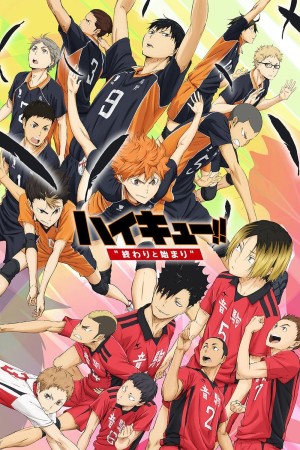 Xem phim Haikyu!! Bản điện ảnh 1: Kết thúc và bắt đầu