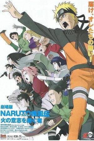 Xem phim Naruto Shippūden: Người Kế Thừa Hỏa Chí