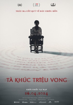 Xem phim Tà Khúc Triệu Vong