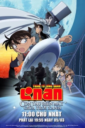 Xem phim Thám Tử Lừng Danh Conan 14: Con Tàu Biến Mất Giữa Trời Xanh