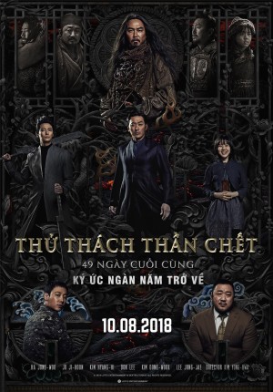 Xem phim Thử Thách Thần Chết 2: 49 Ngày Cuối Cùng