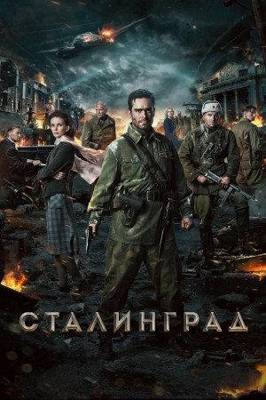 Xem phim Trận Đánh Stalingrad