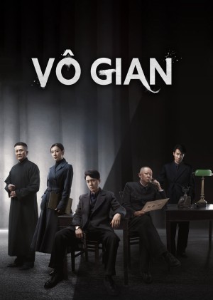 Xem phim Vô Gian